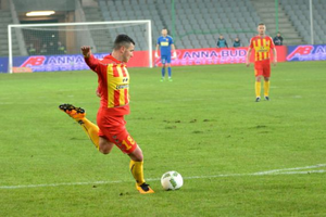 Cabrera: „W Koronie jestem dzięki mojej dziewczynie”