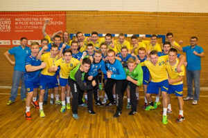 Rezerwy Vive awansowały do I ligi