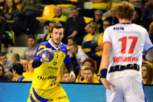 PGNiG Superliga w nc+