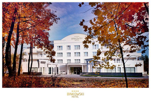 W Kielcach w końcu powstanie Aqua Park!