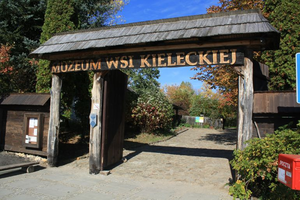 Rośnie popularność skansenu