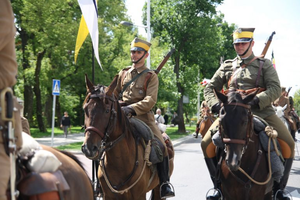 Kadrówka idzie do Kielc
