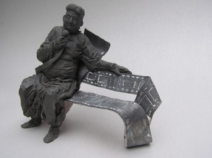 Ławeczka jeszcze nie teraz