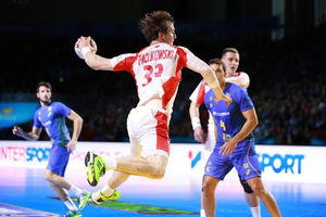 Arcyważny turniej reprezentacji Polski