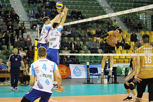 Dafi Społem gra z GKS-em Katowice. 