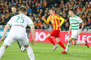 Kiełb nie zagra we Wrocławiu