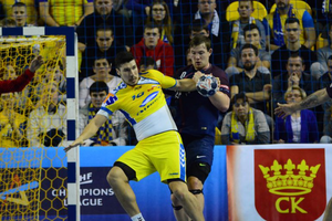 W piątek rusza sprzedaż biletów na mecz z PSG