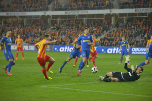 Korona chce postawić ostatni krok. 