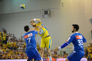 Rusza sprzedaż biletów na 