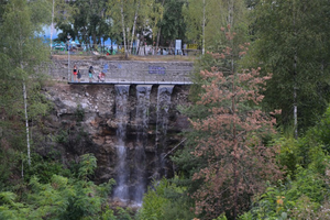 Już można podziwiać wodospad na Kadzielni