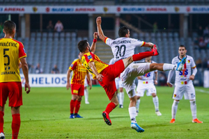 Beznadziejna Korona i porażka 0:2. Kibice: 