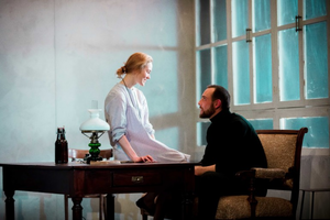 W Teatrze im. Żeromskiego premiera studencka 