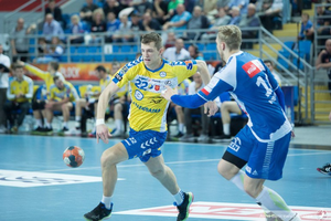 Poznaliśmy datę bardzo ważnej 