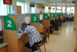 Zadbają o pracowników Miejskiego Urzędu Pracy