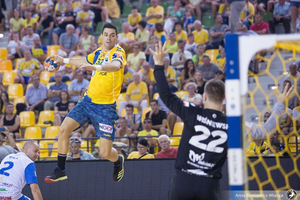 PGE Kielce poznało pierwszego rywala podczas turnieju w Mielcu. 