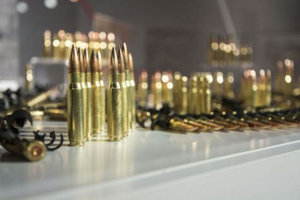 Zmiany w Mesko. Niedługo kolejny konkurs na prezesa