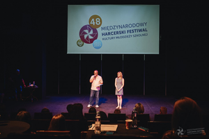 Trwają przeglądy konkursowe w ramach 