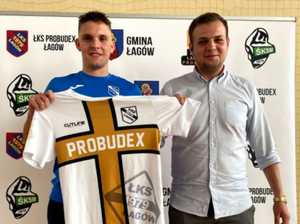 Wychowanek Korony w Łagowie