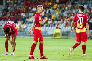 Sierpina: Mamy mocną ekipę. Jesteśmy zgrani, ufamy sobie