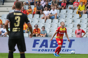 Sierpina: Ktoś powie, że seria została przerwana, ale dalej jesteśmy niepokonani