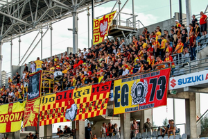 Kiełb z przesłaniem do kibiców. „Co się stało z tymi, którzy kiedyś byli na każdym meczu”