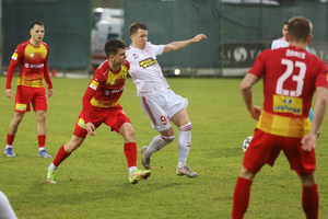 Porażka na koniec zgrupowania