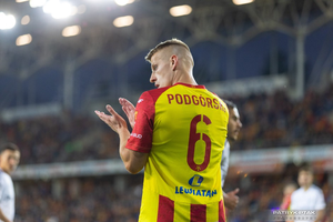 Ważny sponsor na dłużej z Koroną