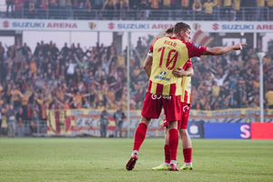 Korona poznała termin ostatniego meczu przed przerwą