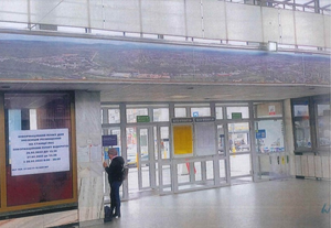 Gdzie miasto umieści panoramę z dworca PKP?