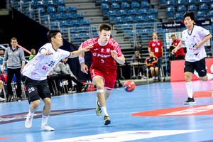 Rehabilitacja Polaków. Trzech z Kielc odpoczywało