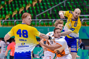 Obyło się bez nerwów. Industria Kielce pewnie melduje się w półfinale