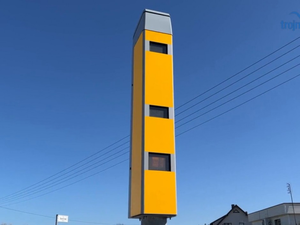 Fotoradar przy Krakowskiej już działa!