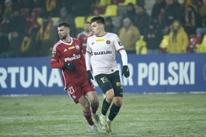 Ekstraklasowicz rywalem Korony w pierwszej rundzie Pucharu Polski