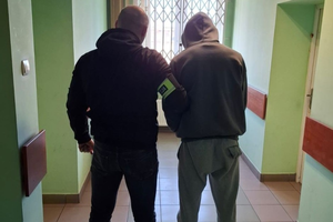 Nastoletni oszust sprzedawał nieistniejące bilety