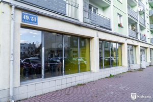 Urban Lab coraz bliżej. Czym będzie?