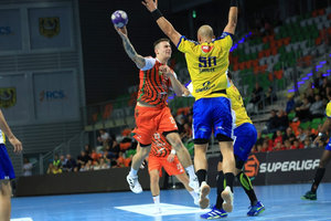 Industria gromi w Lubinie