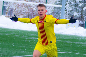 Koroniarz w kadrze U-17