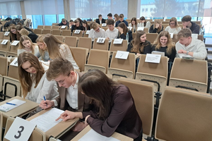 [FOTO] Młodzież sprawdziła swoją wiedzę o ZUS